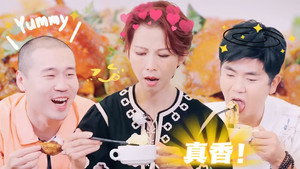 焕新环游传 Speciális epizódok Ep.20 20. epizód