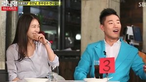 런닝맨 1. évad Ep.139 139. epizód