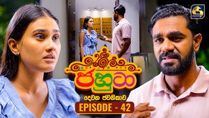 ජහුටා 2. évad Ep.42 42. epizód