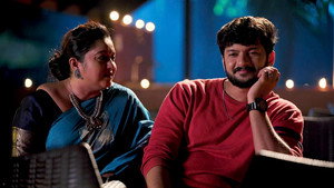 ഈ പുഴയും കടന്ന് 1. évad Ep.3 3. epizód