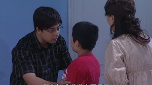 家有儿女 4. évad Ep.26 26. epizód