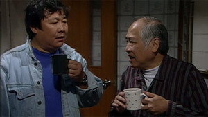 卡拉屋企 1. évad Ep.121 121. epizód