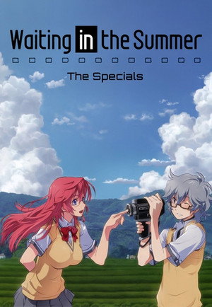 あの夏で待ってる Speciális epizódok (2014-08-29) poszter