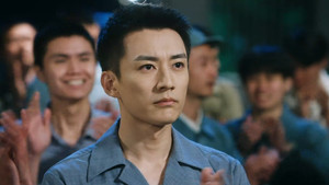 画眉 1. évad Ep.5 5. epizód