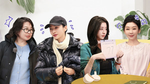 是女儿是妈妈 Speciális epizódok Ep.3 3. epizód