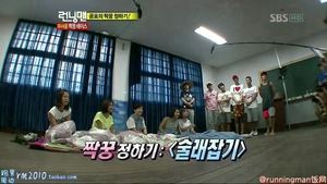 런닝맨 1. évad Ep.56 56. epizód