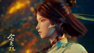 念无双 1. évad Ep.9 9. epizód