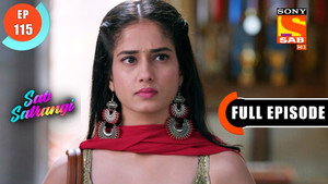 सब सतरंगी 1. évad Ep.115 115. epizód