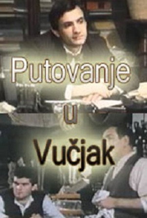 Putovanje u Vučjak poszter