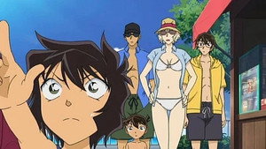名探偵コナン 1. évad Ep.937 937. epizód