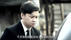 好家伙 1. évad Ep.20 20. epizód