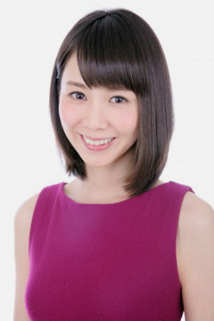 長谷川恵美
