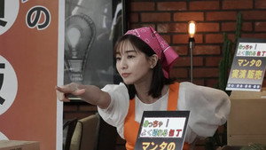 吉祥寺ルーザーズ 1. évad Ep.5 5. epizód