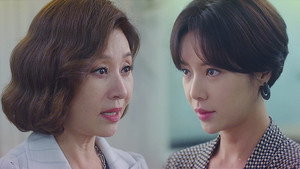 그놈이 그놈이다 1. évad Ep.22 22. epizód