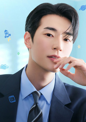 우주를 줄게 poszter