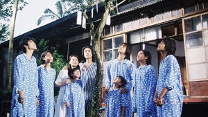 贫穷贵公子 kép