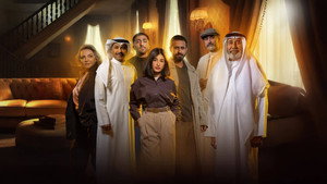 صيف 99 kép