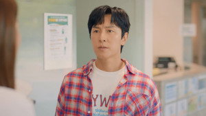 독수리 5형제를 부탁해! 1. évad Ep.35 35. epizód
