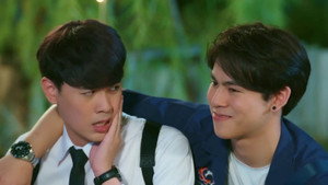 My Engineer มีช็อป มีเกียร์ มีเมียรึยังวะ 1. évad Ep.1 1. epizód
