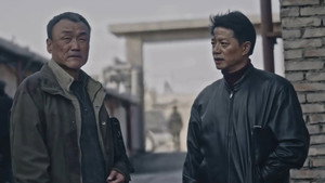 沙尘暴 1. évad Ep.1 1. epizód