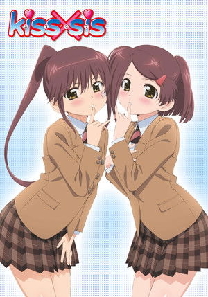 kiss×sis poszter