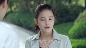 法网追凶 1. évad Ep.3 3. epizód