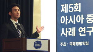 오랫동안 당신을 기다렸습니다 1. évad Ep.5 5. epizód