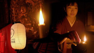 Core Kyoto 10. évad Ep.12 12. epizód