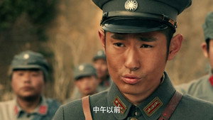 回马枪 1. évad Ep.14 14. epizód