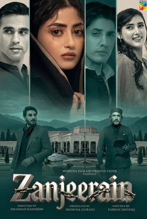 Zanjeerain poszter
