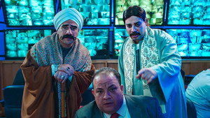 الكبير أوي 7. évad Ep.6 6. epizód