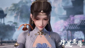 丹道至尊 1. évad Ep.70 70. epizód