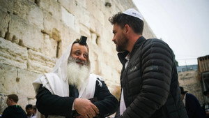 Arabia With Levison Wood 1. évad Ep.4 4. epizód