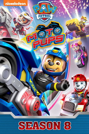 PAW Patrol 8. évad (2021-09-13) poszter
