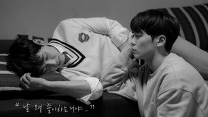 유도소년 kép