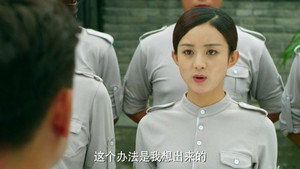 胭脂 1. évad Ep.15 15. epizód