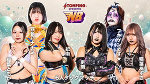 スターダム・ワールドのスターダム 15. évad Ep.47 47. epizód