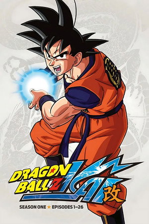 Dragon Ball Z Kai poszter