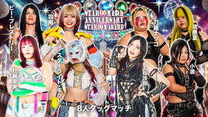 スターダム・ワールドのスターダム 16. évad Ep.9 9. epizód