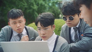어른연습생 kép