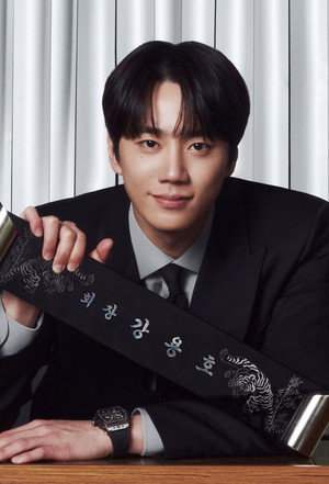 신입사원 강회장 poszter
