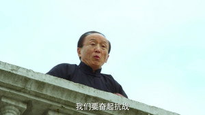 胭脂 1. évad Ep.43 43. epizód
