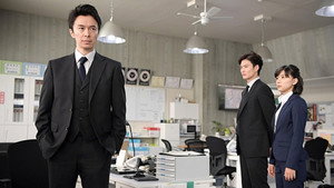 小さな巨人 1. évad Ep.6 6. epizód