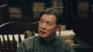 鲲鹏击浪 1. évad Ep.28 28. epizód