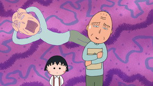 ちびまる子ちゃん 2. évad Ep.1502 1502. epizód