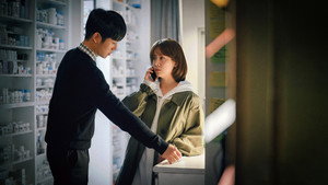 봄밤 kép