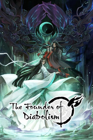 魔道祖师 poszter
