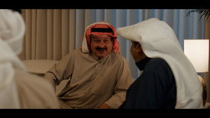 أمور عائلية kép