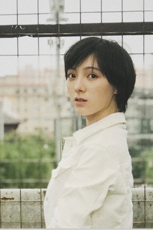 Wen Jie profil kép