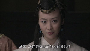 神探狄仁杰 4. évad Ep.31 31. epizód